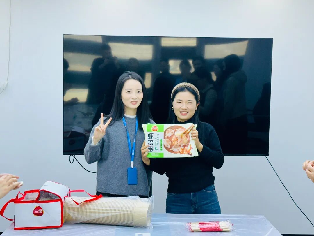 1767065283106455.jpg 2.jpg