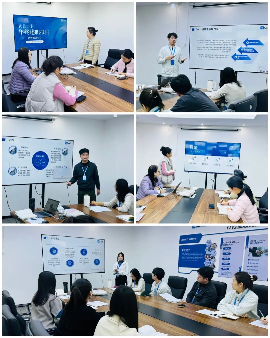 1768449244321631.jpg 1768449244321631.jpg