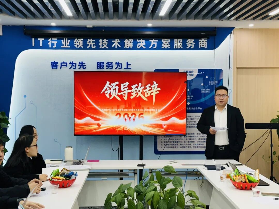 1768449314165266.jpg 1768449314165266.jpg