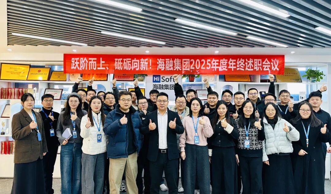 1768449423178398.jpg 1768449423178398.jpg